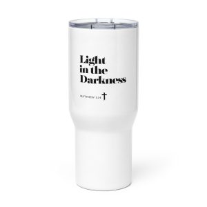 travel-mug-with-a-handle-white-25-oz-front-6a91cd8ab2d5d.jpg